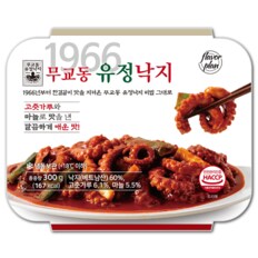 [무교동유정낙지] 낙지볶음 300g (손질낙지,밀키트,낙곱새,낙지밀키트,절단낙지)