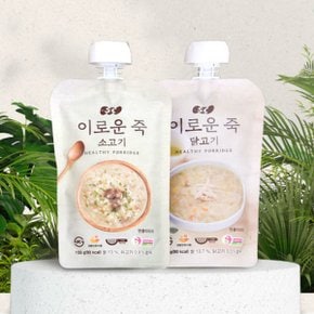 이로운 죽 소고기, 닭고기 간편죽 휴대용 아침죽 죽선물SET