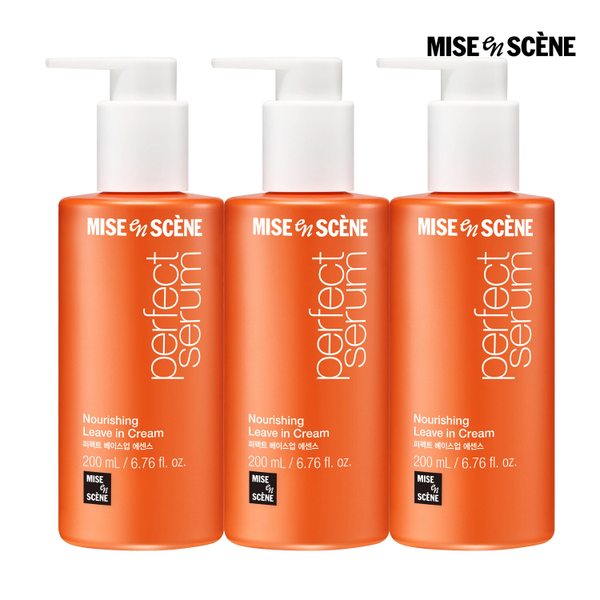 [신라쇼 ONLY]미쟝센 퍼펙트 베이스업 에센스 200ml*3입