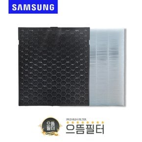 국내산 삼성필터 AX033B310GBD 더블임팩트 필터 CFX-K100D