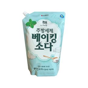 IS 주방세제 베이킹소다 주방용 세척제 1200ml