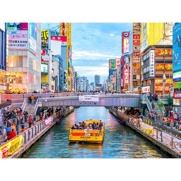 ●출발확정/집중모객●오사카3일 #1일자유#도톤보리중심+천연온천호텔연박#무료야식&간식#고베