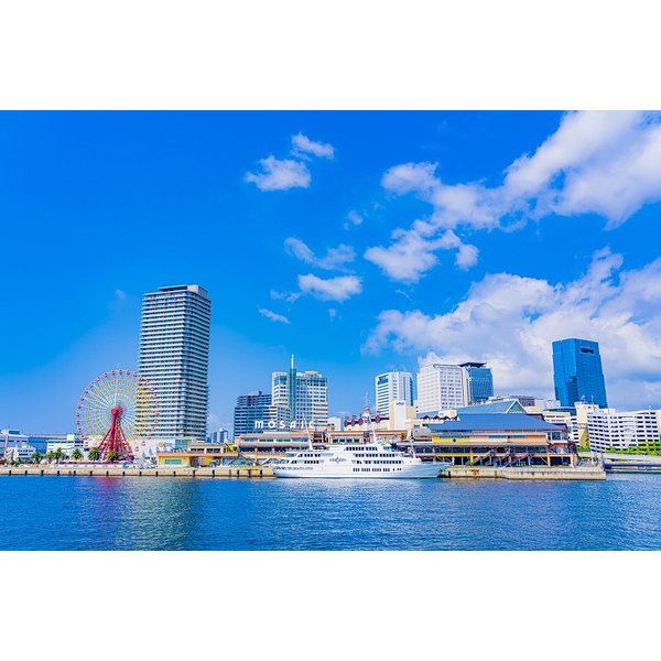 ●출발확정/집중모객●오사카3일 #1일자유#도톤보리중심+천연온천호텔연박#무료야식&간식#고베