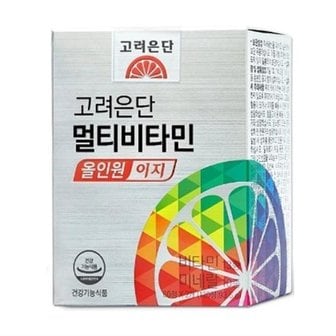  고려은단 멀티비타민 올인원 이지 780mg x 120정