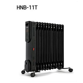 방열기 HNB-11T 타이머형 11핀 전기라디에이터