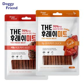 THE 후레쉬미트 비프오리 2종콤보