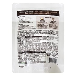 호밍스 사골곰탕 300g