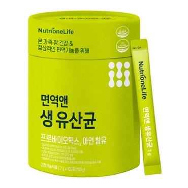 뉴트리원 면역엔 생유산균 100포 1통