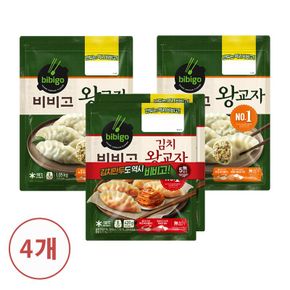 비비고 왕교자 1.05kg X 2봉 + 김치왕교자 420g X 2봉[33740805]