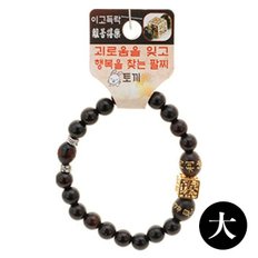  호연 불교 기원 팔찌 벽조목 이고득락 염주(大)(토끼) (WFGJQGD)
