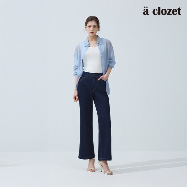 앳클로젯 26SS NEW 니팅 데님팬츠 2종
