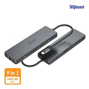 탱글우드 에센셜 멀티허브 USB C타입 9in1 (USB 3.2, 10Gbps, PD 100W, UHD 4K, AUX 외)