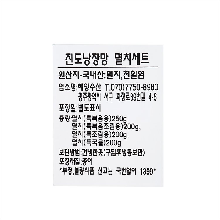 품질표시이미지2