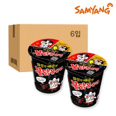 불닭볶음면 소컵 70g x 6입