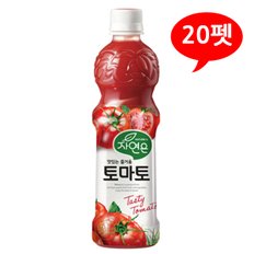 (7101170) 자연은 토마토 500mLx20펫