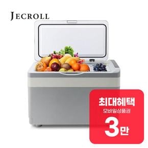 캠핑용 냉온장고 30L JK-2W3000A  36개월  15900원