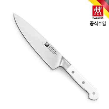 헹켈 [즈윌링] 프로 르블랑 유식 슬림 나이프 18cm (HK1023903)