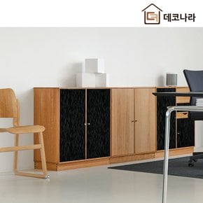 흑색 다이아 데코시트지 (EDS-420) 고급스러운 다이아블랙 엠보시트 셀프리폼