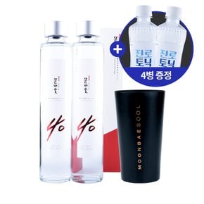 술픽 문배주 문배술 40도 200ml 하이볼 세트