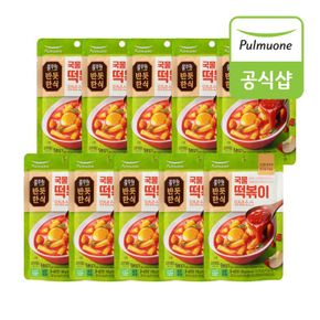 E풀무원 반듯한식 국물떡볶이 양념소스(150g) x 10개[35788926]