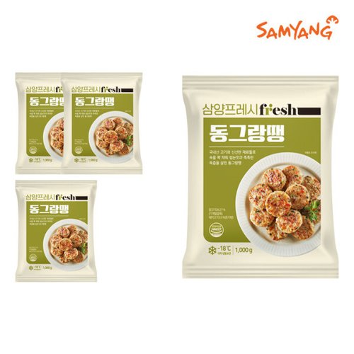 상품이미지1