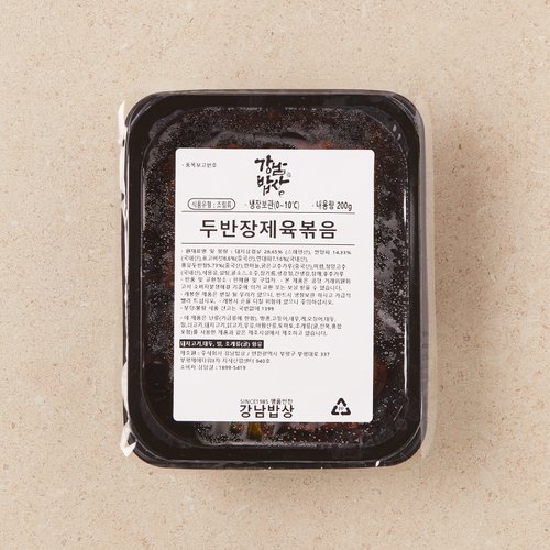 상품 이미지3