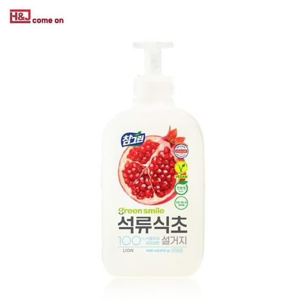 석류식초 설거지 펌프 450ml 참그린 주방세제 강력 찌든때(1)