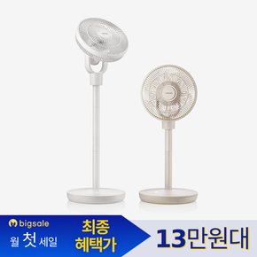 S급 리퍼 에어메이드 무소음 써큘레이터 가정용 무선 더위대한 선풍기 AMF-1570C 리모컨WIFI배터리충전