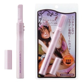 아이디어쇼 일본아이디어쇼 비키니 라인 제모기