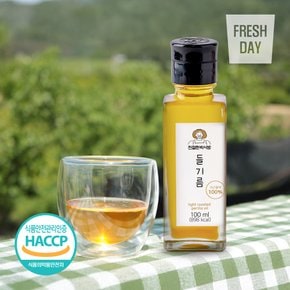 [HACCP] 국내산 수제 저온압착 전통 들기름 100ml+100ml