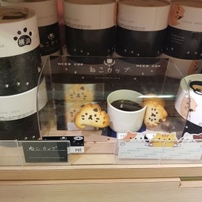 에이코 요코하마 네코컵 매달려 있는 고양이 모양 쿠키 12개입
