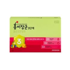 [정관장] 홍이장군 3단계 (20ml*30포)