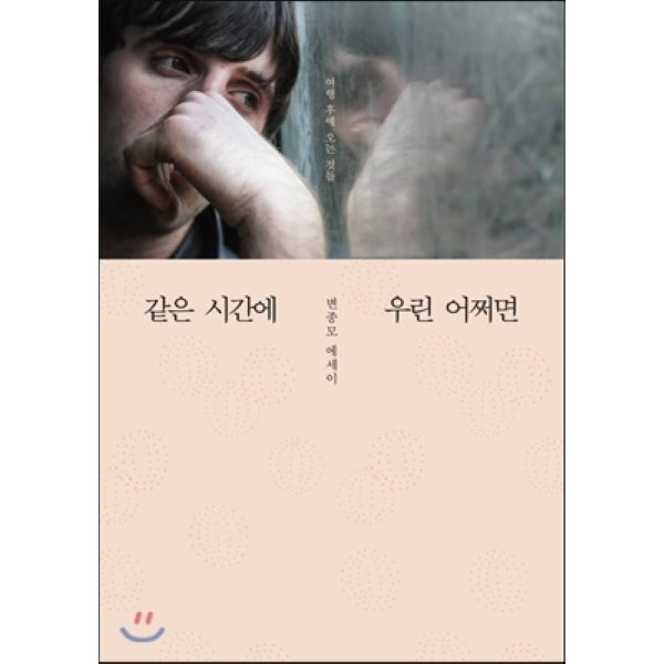 확대된 대표 상품이미지1