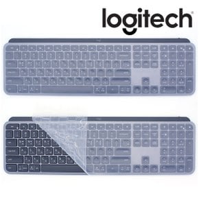 로지텍 MX KEYS 전용키스킨 키보드덮개 키보드커버