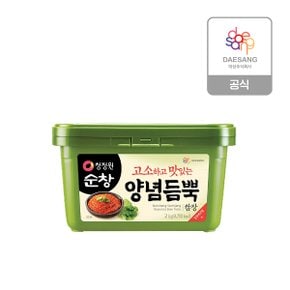 쌈장 2kg (F)