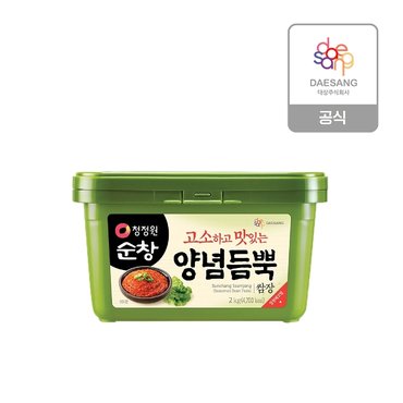 청정원 쌈장 2kg (F)