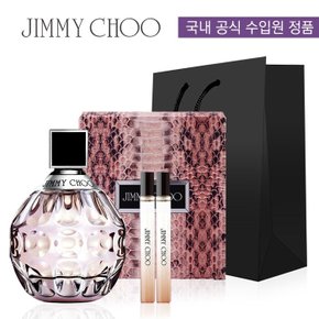 우먼 오드퍼퓸 60ml 선물세트 (본품60ml+스틱2개+쇼핑백)