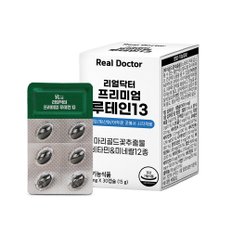 [리얼닥터] 프리미엄 루테인13 500mg*30캡슐 (1개월분)