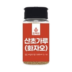 중국 산초가루 화자오 제피 젠피 초피 가루 향신료 40g