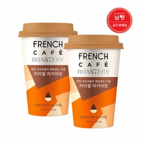 프렌치카페 로스터리 컵커피 200ml 20개