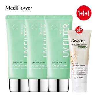 메디플라워 유브이 필터 시카 선크림 50mlx3+곡물 클렌징폼 150ml