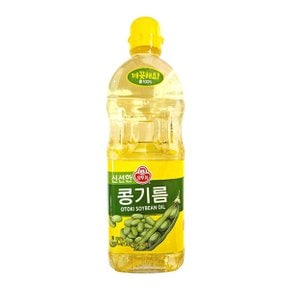 콩기름0.9L