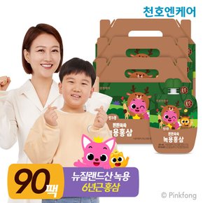 핑크퐁 튼튼쑥쑥 녹용홍삼 40mL 30팩 3박스 /키즈홍삼 키즈녹용