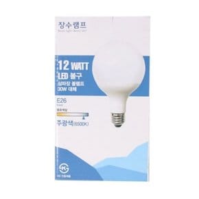 장수램프 LED삼파장 볼램프E26 12W(주광색)전구6500K (WF401D3)