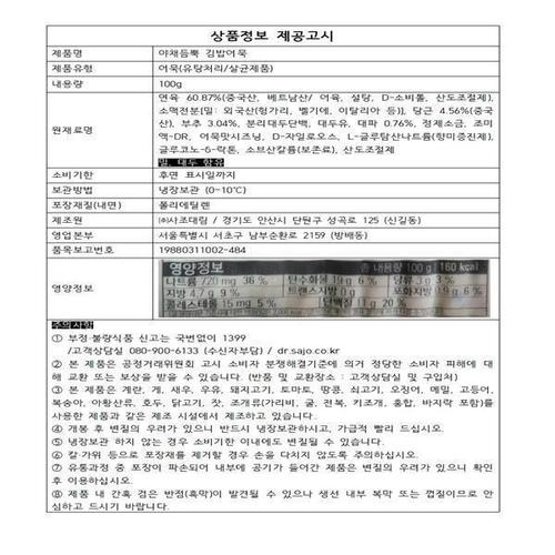 상품이미지2