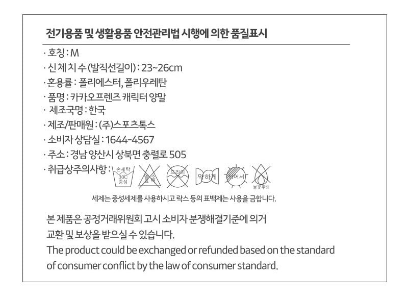 상품 이미지1