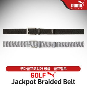 (정품) 푸마 Jackpot Braided Belt 골프벨트/2칼라