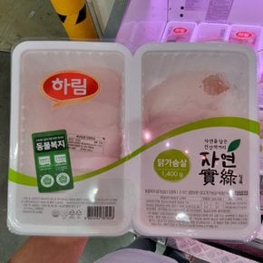 트레이더스 하림 국내산 동물복지 닭가슴살 1.4kg