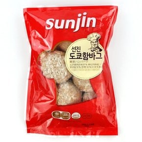 선진FS 육즙팡팡 정통 도쿄식 함박스테이크 1kg(100g x 10개입)