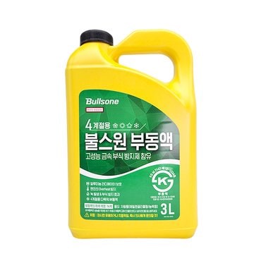  매직크린 불스원 부동액 3L